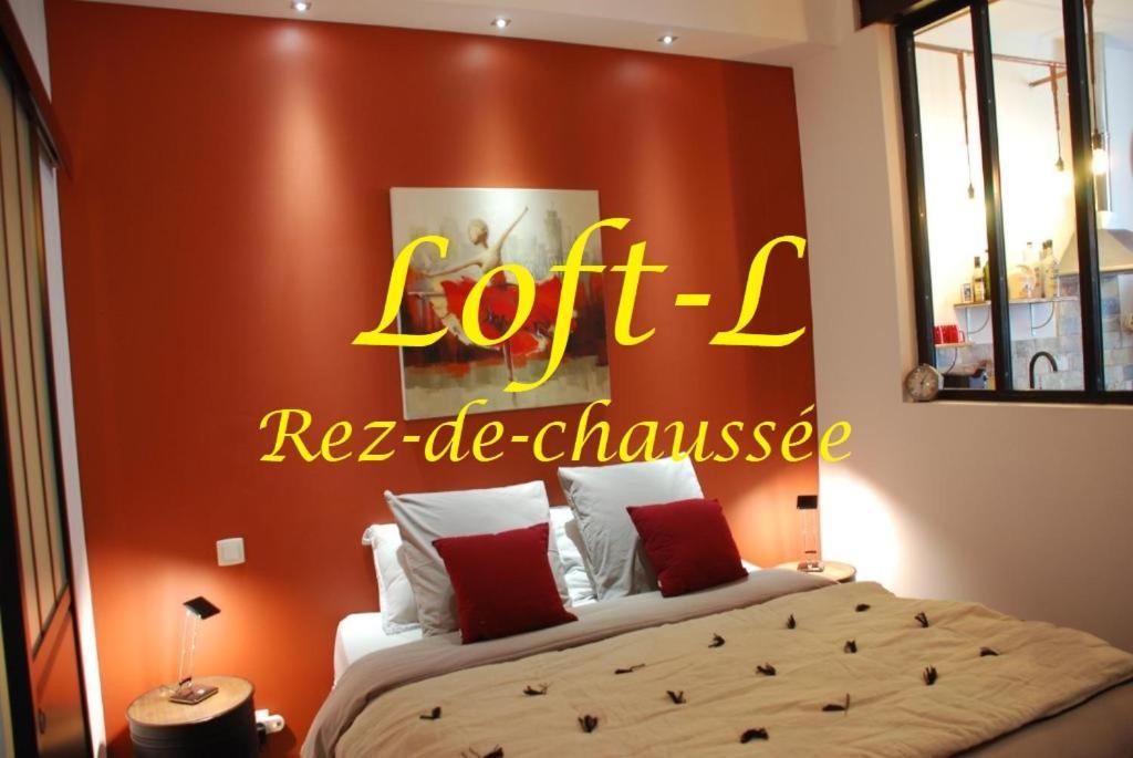 Apartamento Les Lofts LʼIsle-sur-la-Sorgue Exterior foto